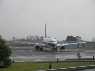 空港